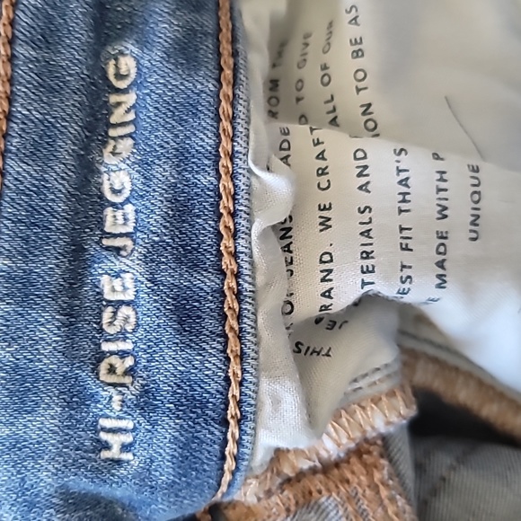3/$35 American Eagle Ne(X)t Level Stretch - Picture 6 of 8